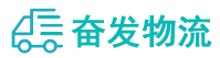 中山到石渠县物流公司